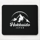 Search for ski life mousepads Fresh powder