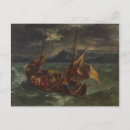 Recherche de la galilée cartes postales Galilee