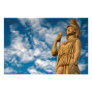 Search for goddess athena posters Ancient