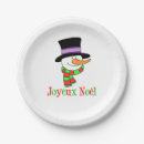 Search for joyeux noel plates Merry christmas in french