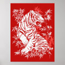 Search for chinese tiger posters Red