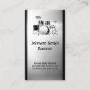 Search for drummer business cards Cool