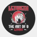 Search for kick boxing stickers Japan
