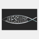 Search for jesus fish stickers Symbol