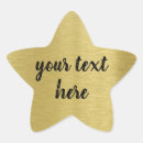 Search for award stickers Gold star