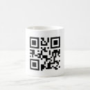 Recherche de barre classiques tasses Technologie