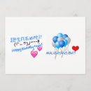 Recherche de phillippines cartes postales Coeur