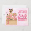 Search for wear pink postcards Breast
