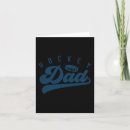 Search for hockey fathers day cards Dad