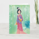 Search for princess mulan China