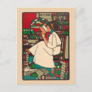 Search for 1909 postcards Antique