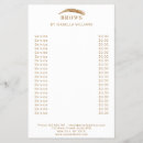 Search for minimal flyers Elegant