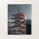 Search for mount fuji puzzles Pagoda
