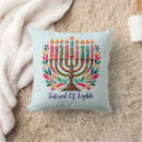 Search for hanukkah pillows Celebration