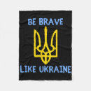 Search for brave blankets Floral