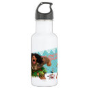 Search for moana maui water bottles Heihei