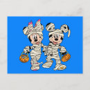 Search for halloween anniversary cards Trick or treat