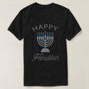 Recherche de hébreu bijoux Menorah