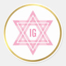 Search for gold star of david stickers Jewish