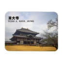 Search for nara Travel