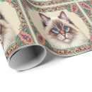 Search for crazy cat lady wrapping paper Feline