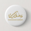 Recherche de calligraphie arabe badges Ramadan kareem