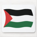 Recherche de palestinien tapis souris Drapeau