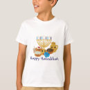 Search for chanukah tshirts Doughnut