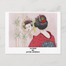 Recherche de femme asiatique cartes postales Kimono