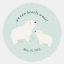 Search for cute bear cub stickers Boy
