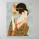 Recherche de fille japonaise posters Asiatique