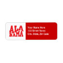 Search for alabama return address labels America