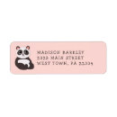 Search for cute panda bear return address labels Animal