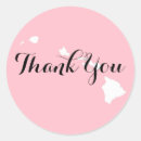 Search for black white pink wedding stickers Thank you