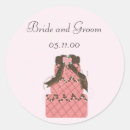 Search for cake wedding stickers Elegant