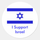 Search for support israel stickers Middle east