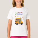 Search for school bus kids tshirts Happy last day