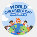 Search for childrens day stickers Happy