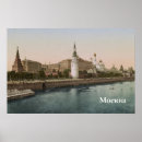 Recherche de moscou kremlin posters Russe