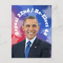Search for amendment vertical postcards Constitution