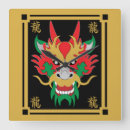 Recherche de asiatique dragons horloges Pour tous