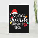 Search for tech christmas cards Season