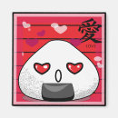 Search for manga magnets Kawaii