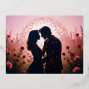 Search for proposals postcards Relationship