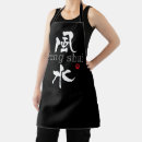 Search for kanji aprons Anime
