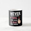 Search for animal pop mugs Cute