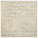 Search for hieroglyphic fabric History