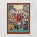 Search for the messiah postcards God