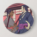Recherche de samouraïs badges Épée
