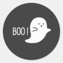 Recherche de fantômes mignons autocollants Boo